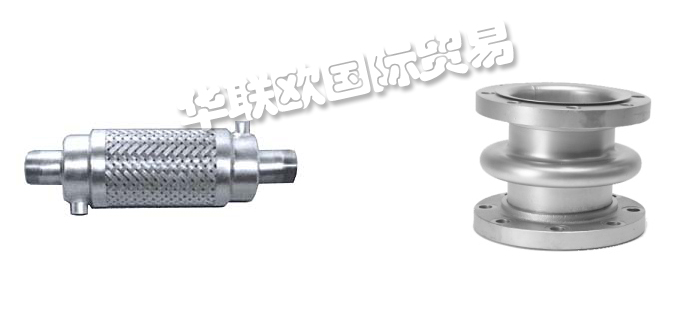 FLEXTROL,美國FLEXTROL金屬軟管,FLEXTROL膨脹節