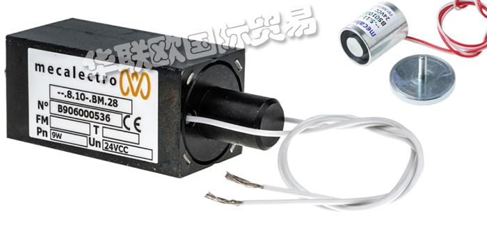 法國MECALECTRO電磁鎖和MECALECTRO電磁閥全系列產品型號介紹