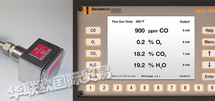 BAMBECK,美國BAMBECK激光分析儀,BAMBECK燃燒分析儀