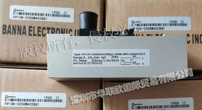 BANNA壓力傳感器產(chǎn)品類型,美國(guó)BANNA壓力傳感器說明書