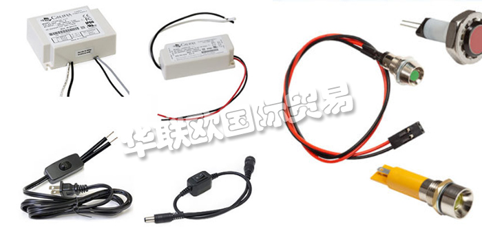 低價(jià)經(jīng)銷(xiāo)美國(guó)CALIFIA LIGHTING控制器電源