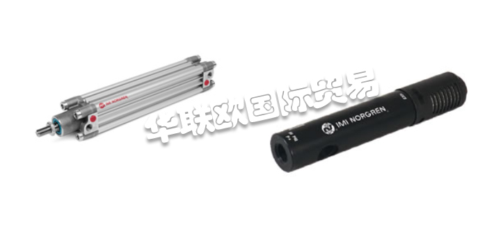IMI NORGREN執行器,IMI NORGREN氣動執行器,IMI NORGREN安全閥,英國IMI NORGREN