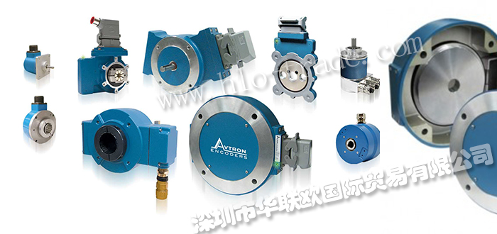 美國AVTRON編碼器全系列產品型號詳細介紹
