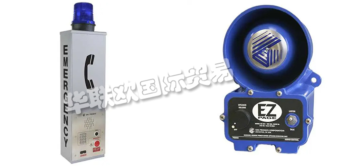 美國GAI-TRONICS品牌介紹(GAI-TRONICS防爆電話機(jī)通訊模塊)