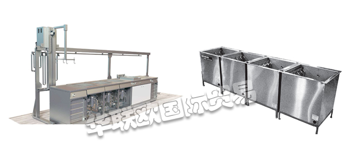 BRANSON清洗機,BRANSON超聲波清洗機,美國清洗機,美國超聲波清洗機,BRANSON超聲波清洗機規格,美國BRANSON