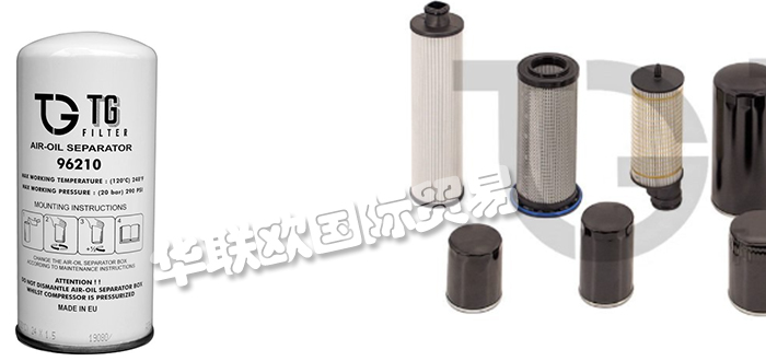 意大利T.G. FILTER真空泵過濾器壓縮機(jī)過濾器型號價格