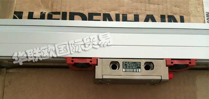 德國HEIDENHAIN海德漢光柵尺（HEIDENHAIN海德漢光柵尺的優勢與應用領域）