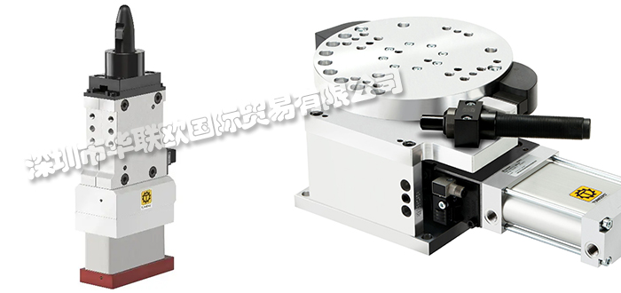 德國TUNKERS品牌介紹（德國TUENKERS夾緊氣缸）