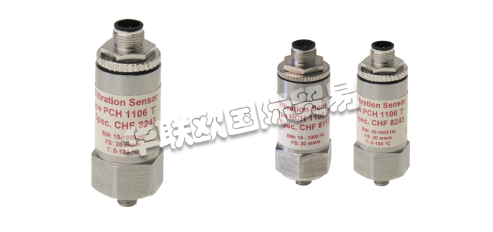 PCH傳感器,PCH振動(dòng)傳感器,丹麥傳感器,丹麥振動(dòng)傳感器,PCH振動(dòng)傳感器說明書,丹麥PCH