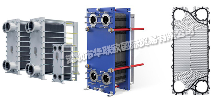 GEA板式換熱器真的值得信賴嗎(德國GEA板式換熱器的應(yīng)用和優(yōu)勢)