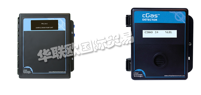 加拿大CRITICAL ENVIRONMENT遙感器低功率發射器