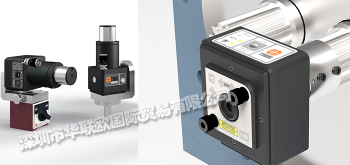 優惠促銷美國HAMAR LASER激光器激光對中儀