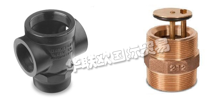 優勢供應美國UNIVERSAL VALVE球閥安全閥止回閥