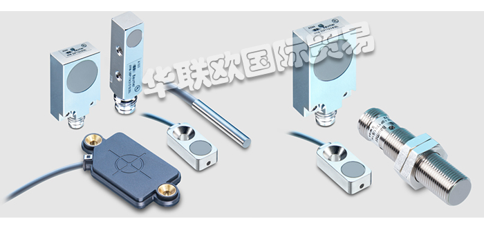 BAUMER開(kāi)關(guān),BAUMER接近開(kāi)關(guān),德國(guó)開(kāi)關(guān),德國(guó)接近開(kāi)關(guān),BAUMER接近開(kāi)關(guān)益處,BAUMER接近開(kāi)關(guān)介紹,德國(guó)BAUMER