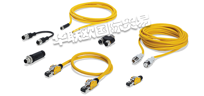 PILZ電纜,德國(guó)電纜,PILZ電纜介紹,德國(guó)PILZ