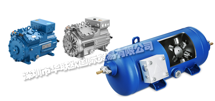 德國GEA BOCK品牌介紹(GEA BOCK壓縮機)