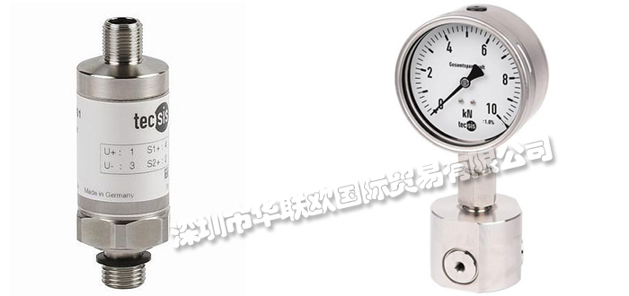 德國TECSIS壓力傳感器和TECSIS稱重傳感器的區別