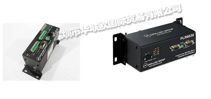 美國DATA-LINC調制解調器品牌介紹