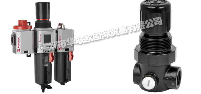 英國(guó)NORGREN諾冠減壓閥產(chǎn)品現(xiàn)貨特價(jià)!極速報(bào)價(jià)