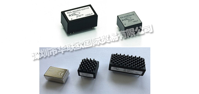 RSG,德國RSG電源,RSG電壓轉換器