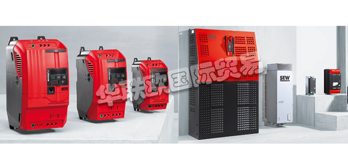 SEW變頻器,德國變頻器,德國SEW變頻器,SEW變頻器產品說明,德國SEW