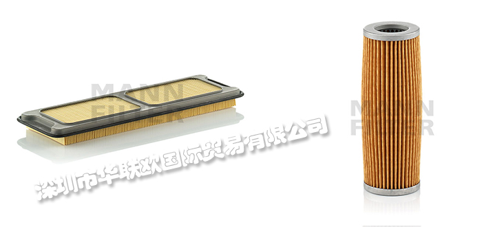德國MANN FILTER品牌介紹(MANN FILTER空調(diào)濾芯)