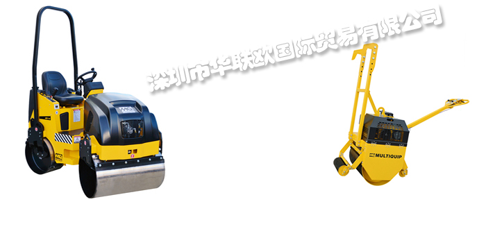 MULTIQUIP品牌介紹（美國MULTIQUIP發電機壓縮機）