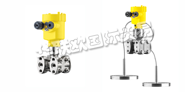 美國威格VEGA壓力傳感器產(chǎn)品特點