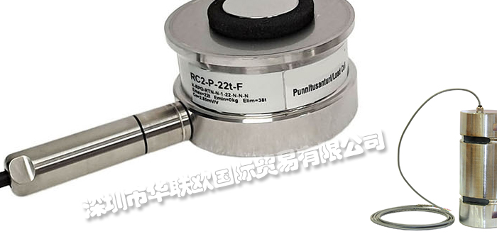 芬蘭LAHTI PRECISION稱重傳感器產品介紹