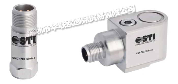 美國STI工業加速度計MS連接器
