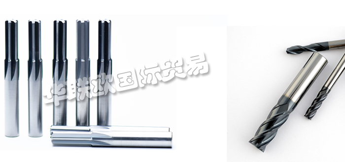 美國M.C. CARBIDE終磨機/木工工具/鉸刀