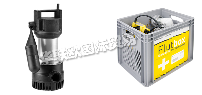 特價(jià)經(jīng)銷(xiāo)德國(guó)JUNG-PUMPEN潛污泵污水提升器