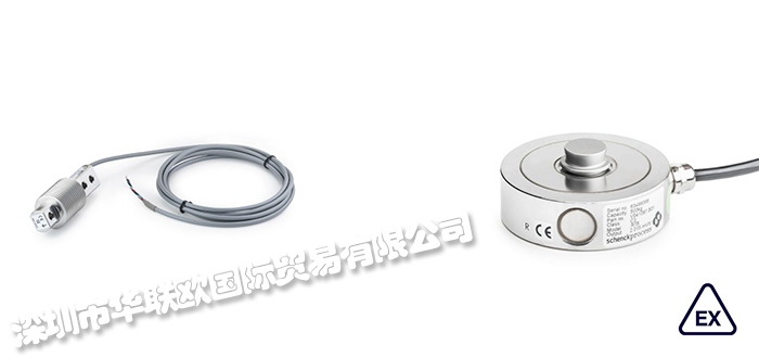 德國(guó)STOCK EQUIPMENT稱(chēng)重傳感器SENSiQ VBB 10kg/C3