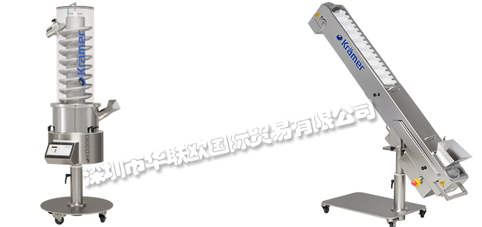瑞士KRAMER AG輸送帶/膠囊拋光機(jī)/分流器
