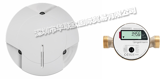 德國(guó)ENGELMANN煙霧探測(cè)器C1