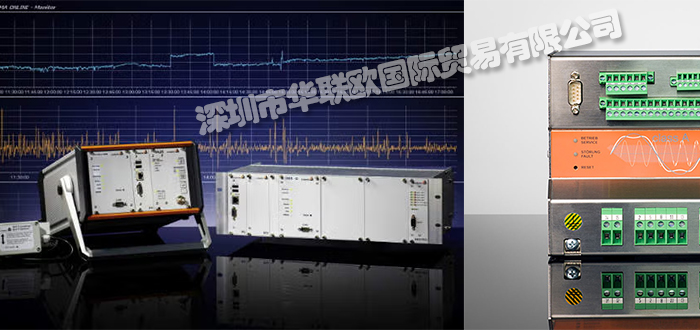 德國A.EBERLE緊湊型電能質量測量裝置PQI-DA