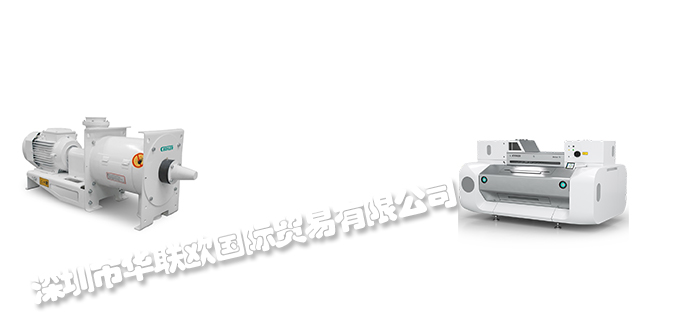 瑞士BUHLER(BUEHLER AG)輸送機/分離器