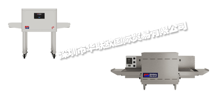 美國MIDDLEBY MARSHALL烤箱PS520